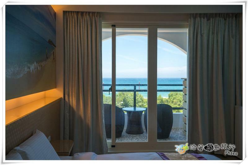 Xinghai Homestay II 馬公市 エクステリア 写真